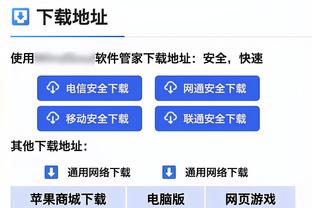 板凳匪徒！墨菲半场8中5&三分4中2拿下13分 正负值+21两队最高